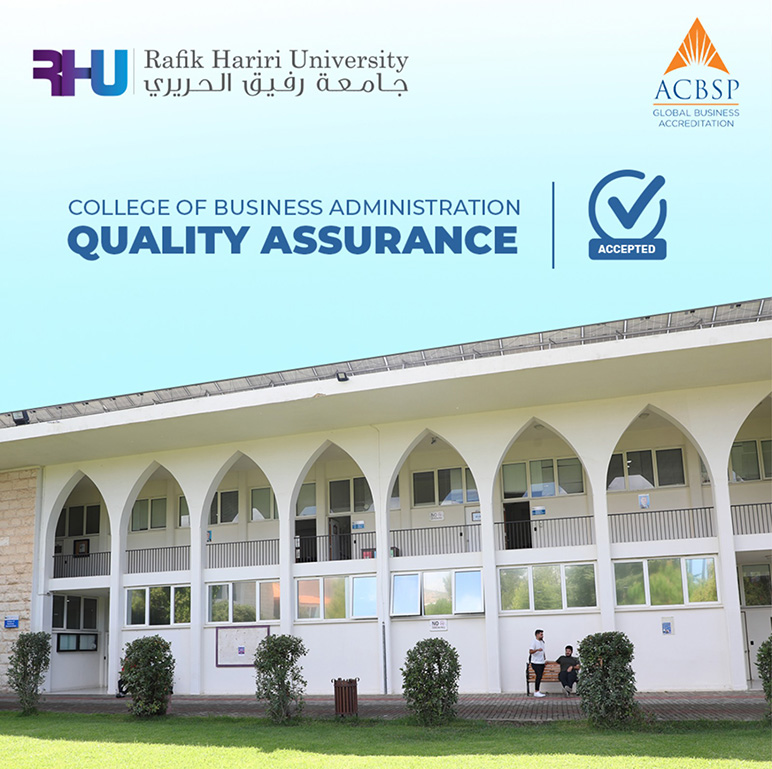 RHU’s CBA completes ACBSP Quality Assurance Review with no notes or conditions