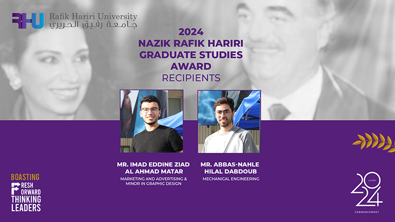 RHU announces the 2024 Nazik Rafik Hariri Graduate Studies Award recipients