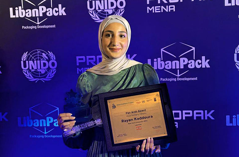 RHU graphic design student receives the 2024 Pan Arab Award and the title of visual package design of the year