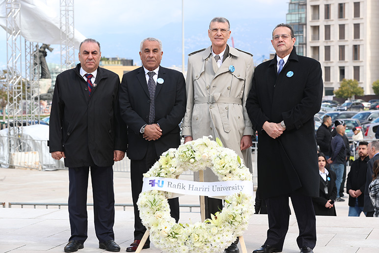 On the 20th Anniversary of His Assassination, RHU Pays Tribute at Rafik Hariri’s Memorial Shrine