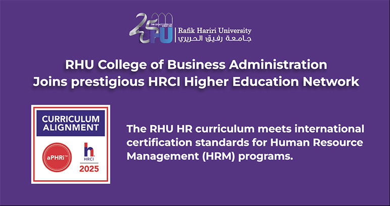 RHU College of Business Administration HRCI endorsement